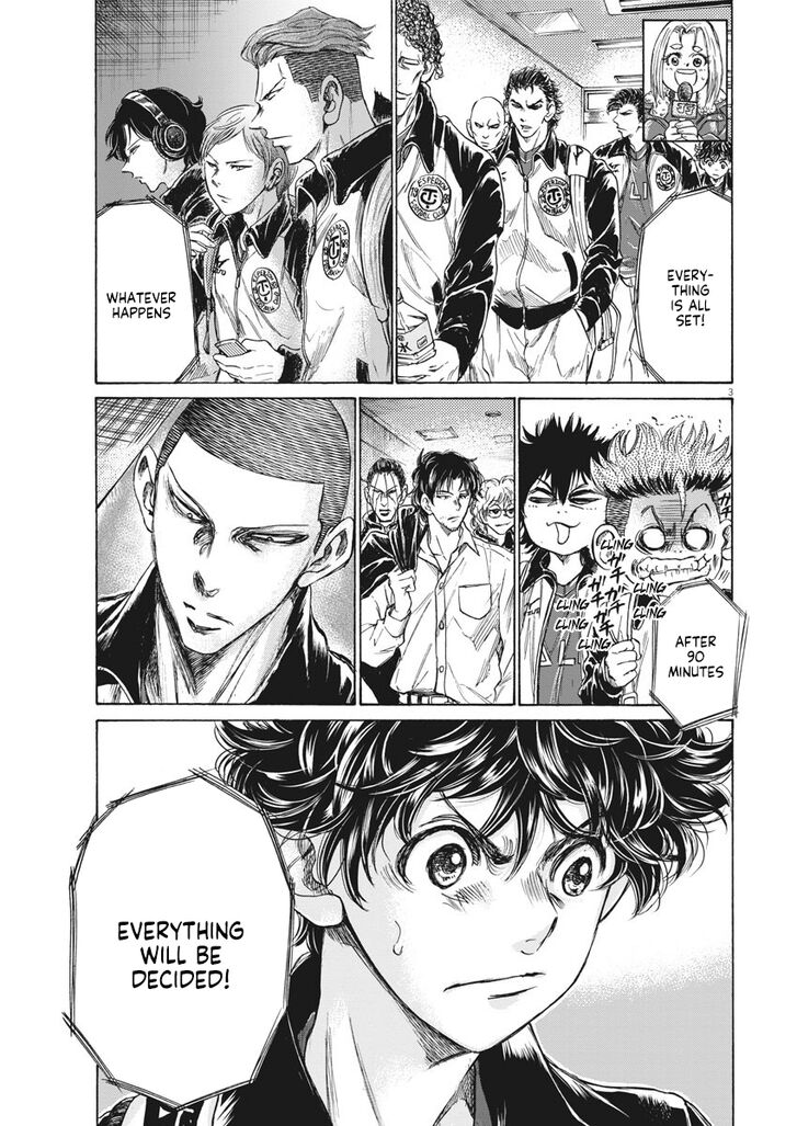 Ao Ashi, Chapter 232 image 03